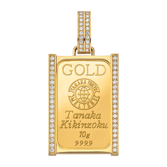 純金10gコインバー ダイヤモンド ペンダントトップ