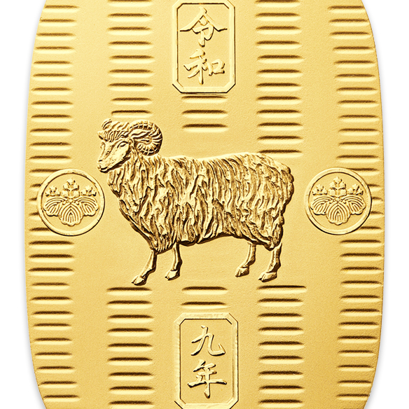 純金大判 未 「令和九年」200g