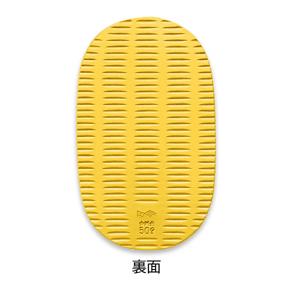 大判 小判 金 不明 2枚 純金小判 「2026」 50g | 高品質 金・プラチナ