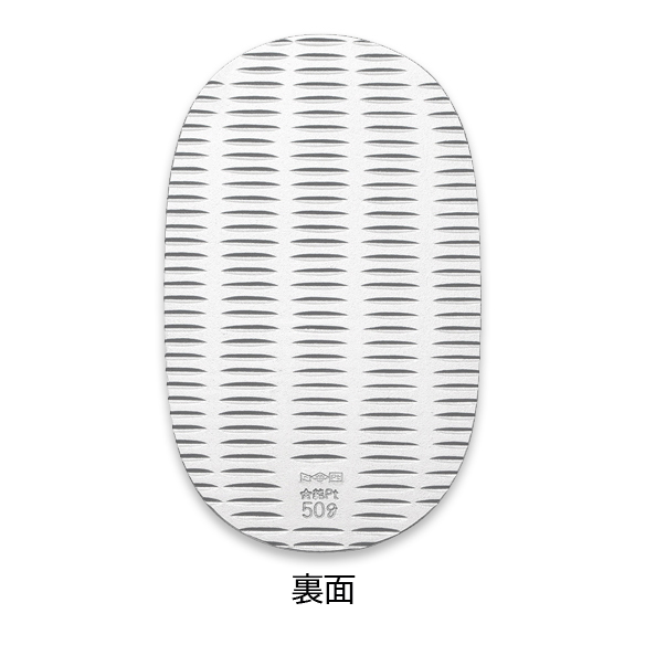 純プラチナ小判 「2026」 50g