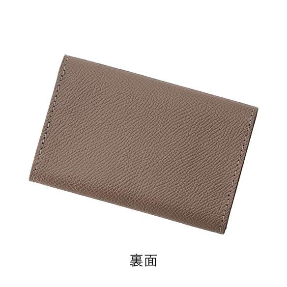 ウィーン金貨ハーモニー 1/25オンス付き カードケース （ベージュ）