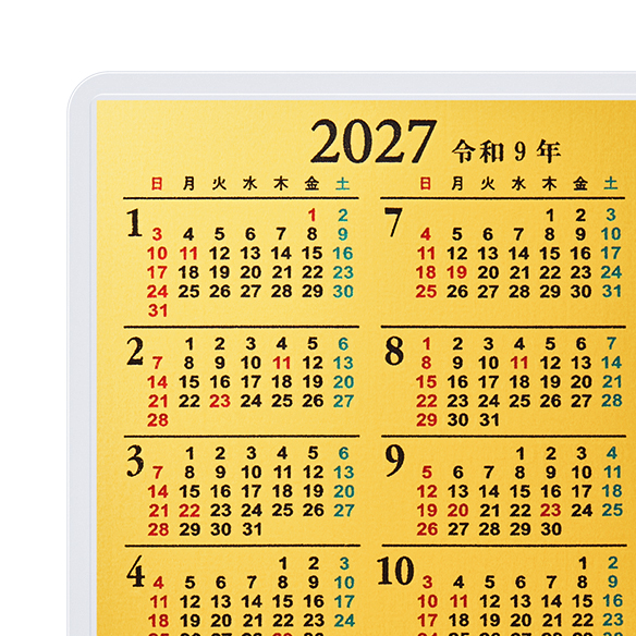 純金1gカレンダー 2027年（カードサイズ）