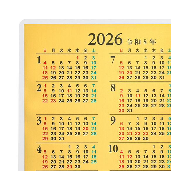 純金5gカレンダー 2026年