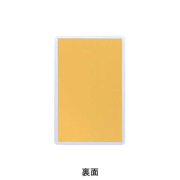 純金 1gカード 護符 虚空蔵菩薩 ＜丑・寅＞ | 高品質 金・プラチナ