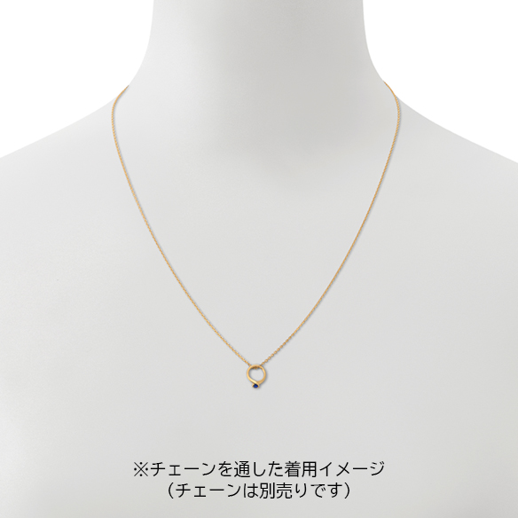 K18イエローゴールド 誕生石ベビーリングペンダントトップ （9月の誕生石：サファイア）