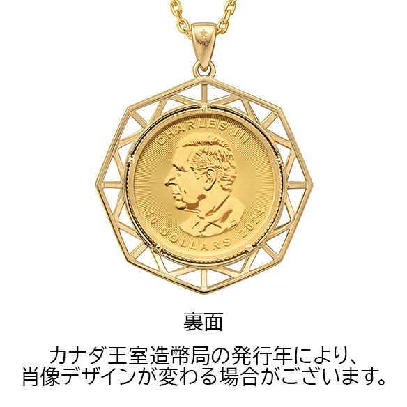 メイプルリーフ金貨 1/4オンス ペンダント
