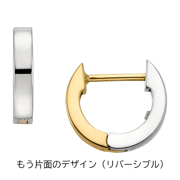 プラチナ/K18イエローゴールド ピアス（リバーシブル） | 高品質 金