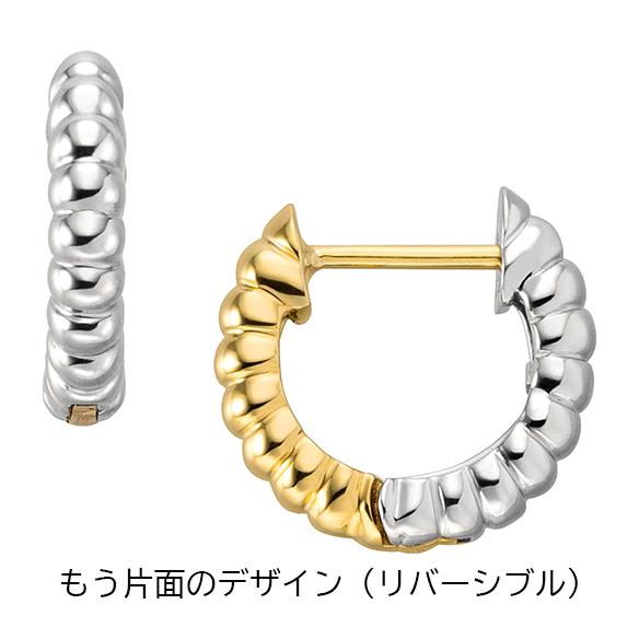 プラチナ/K18イエローゴールド ピアス（リバーシブル）