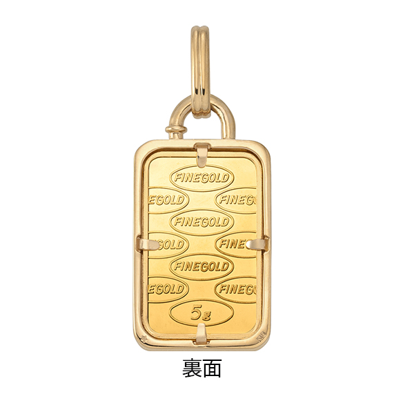 純金5gコインバー ペンダントトップ