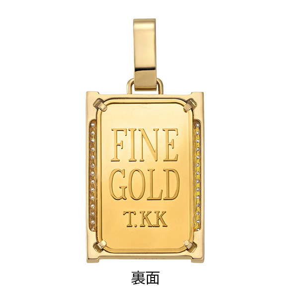 純金10gコインバー ダイヤモンド ペンダントトップ