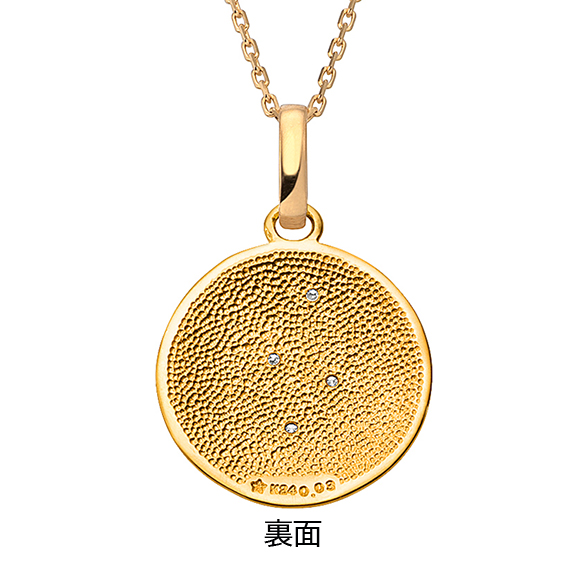 純金 ダイヤモンド ペンダント