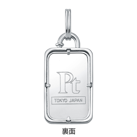 純プラチナ10gコインバー ペンダントトップ