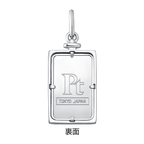 純プラチナ5gコインバー ペンダントトップ