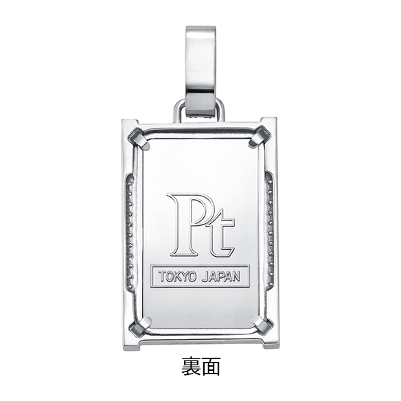 純プラチナ5gコインバー ダイヤモンド ペンダントトップ