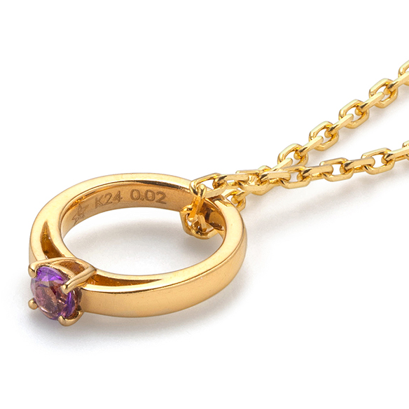 純金 誕生石ベビーリングペンダントトップ（2月の誕生石：アメシスト）