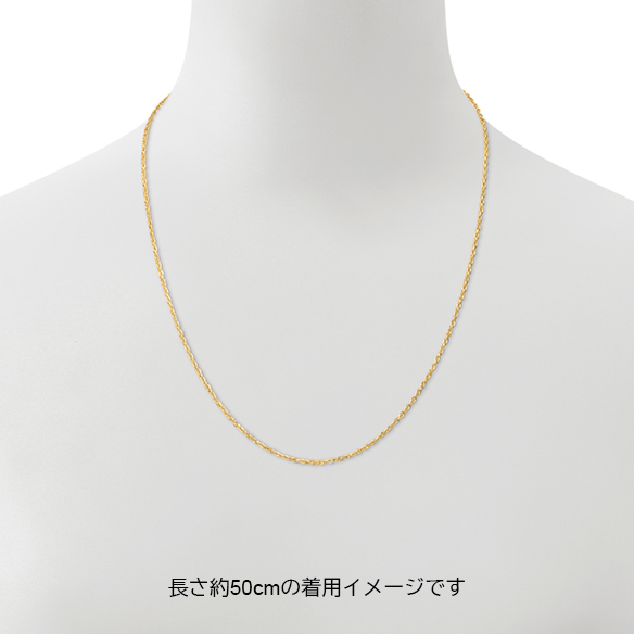 K18イエローゴールド ネックレス 40cm | 高品質 金・プラチナ