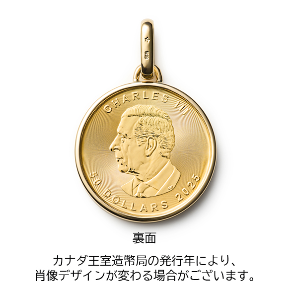 メイプルリーフ金貨 1オンス ペンダントトップ