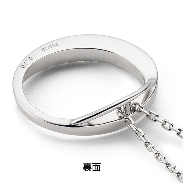 プラチナ ダイヤモンド ペンダント