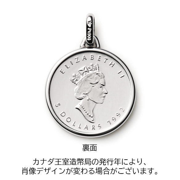 プラチナメイプルリーフコイン 1/10オンス ペンダントトップ