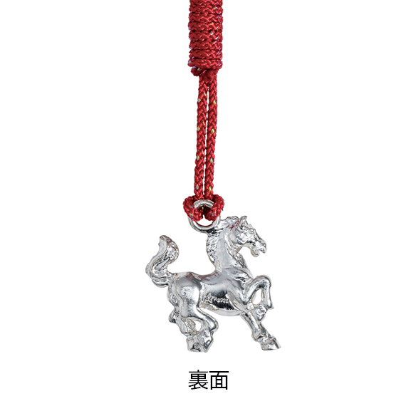 銀根付「午」彩紙包み ＜大淵光則 原型作＞