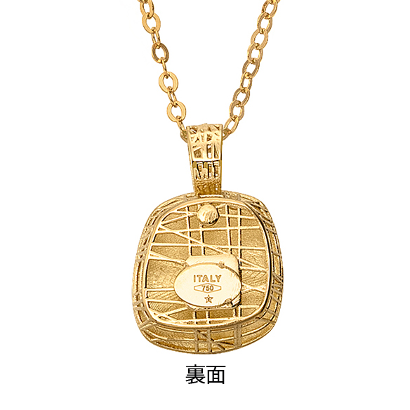〔イタリア製〕K18イエローゴールド ペンダント