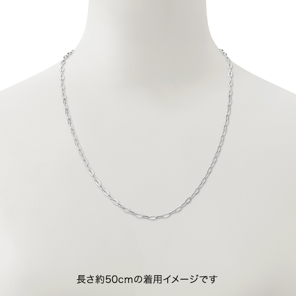 プラチナ ネックレス 40cm | 高品質 金・プラチナ