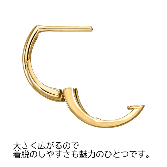 K18イエローゴールド ピアス