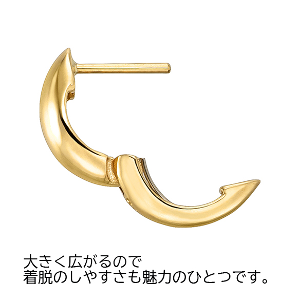 K18イエローゴールド ピアス