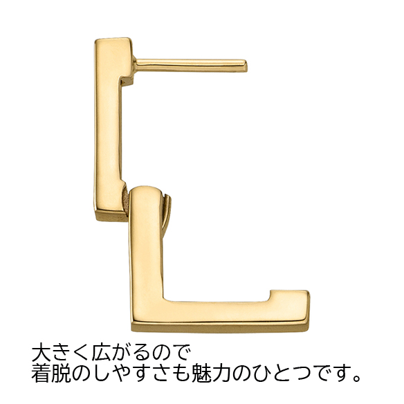K18イエローゴールド ピアス