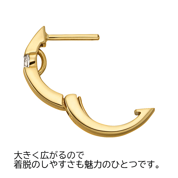 K18イエローゴールド ダイヤモンド ピアス | 高品質 金・プラチナ