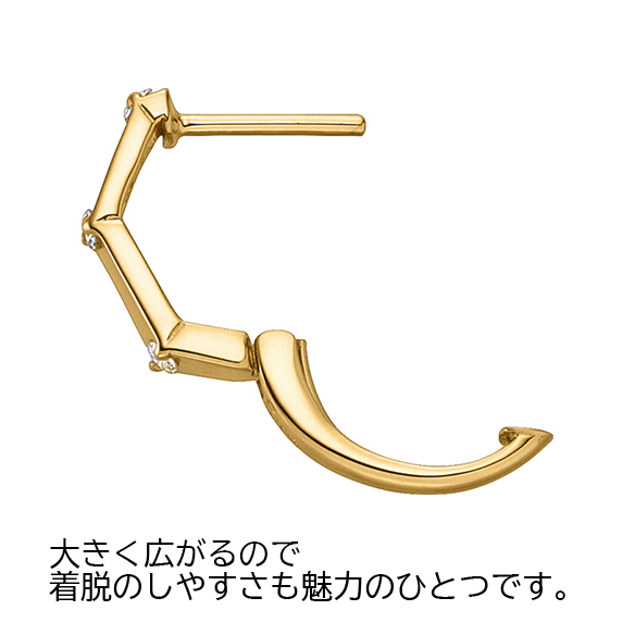 K18イエローゴールド ダイヤモンド ピアス | 高品質 金・プラチナ