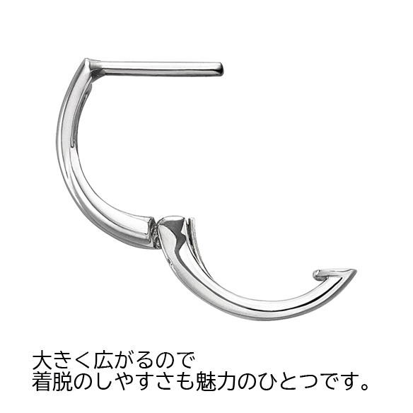 プラチナ ピアス