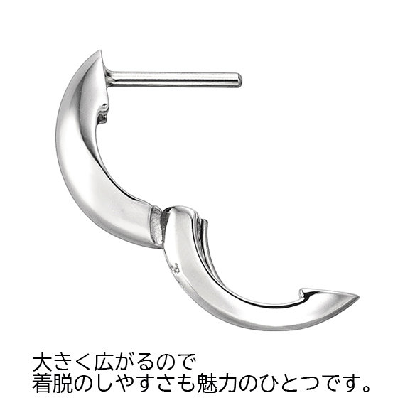 プラチナ ピアス