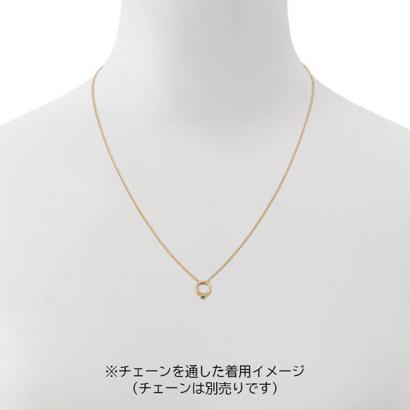 純金 誕生石ベビーリングペンダントトップ（5月の誕生石：エメラルド）