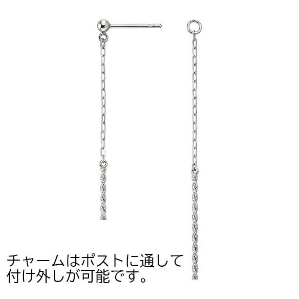 ◇純プラチナ ピアス（2way）