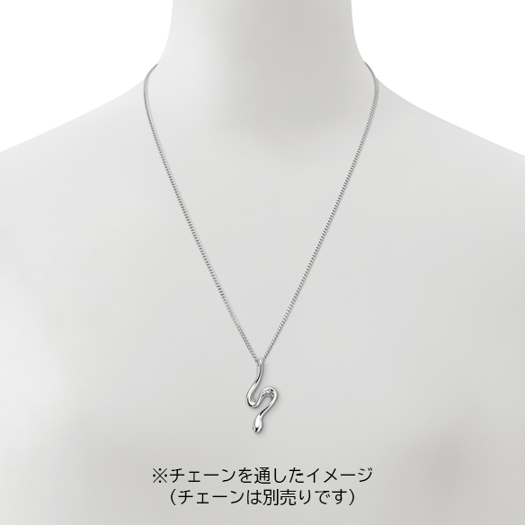プラチナ  サファイア ペンダントトップ