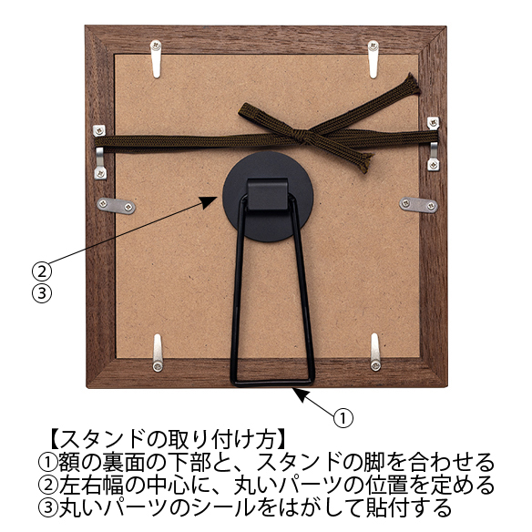 純金彩色小判額 「端午の節句」