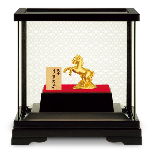 純金置物 「うまの子」
