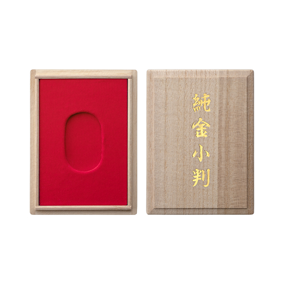 純金小判 「2023」 20g