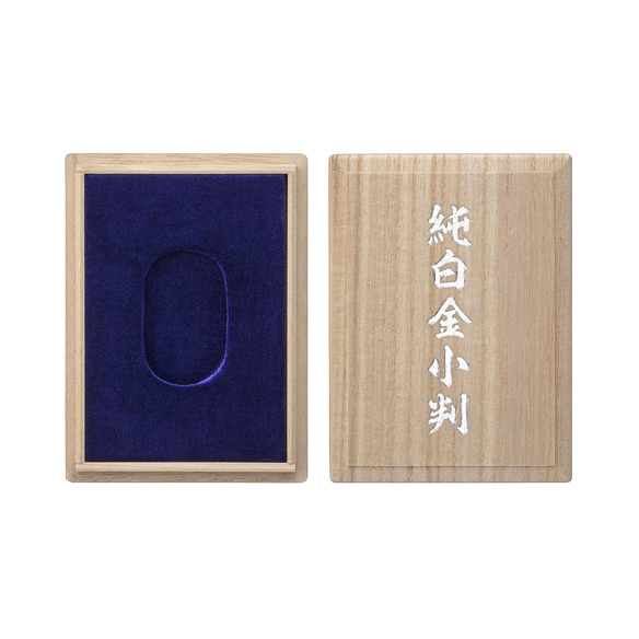 純プラチナ小判 「2026」 20g | 高品質 金・プラチナ