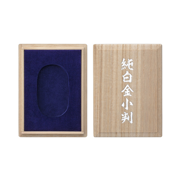 純プラチナ小判 「2026」 50g