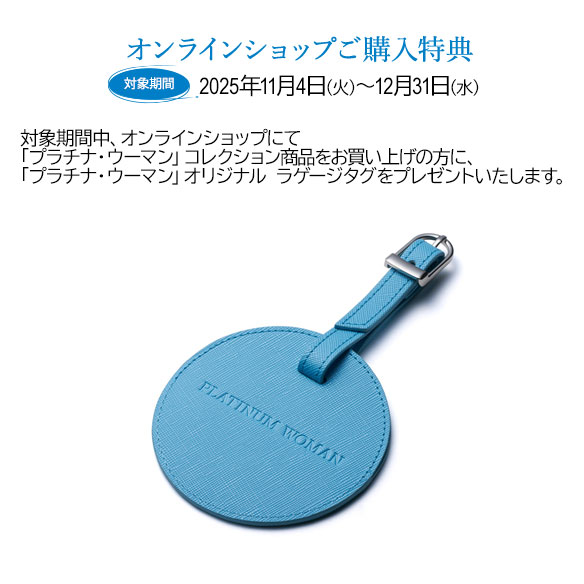 ◇純プラチナ リング パール付き