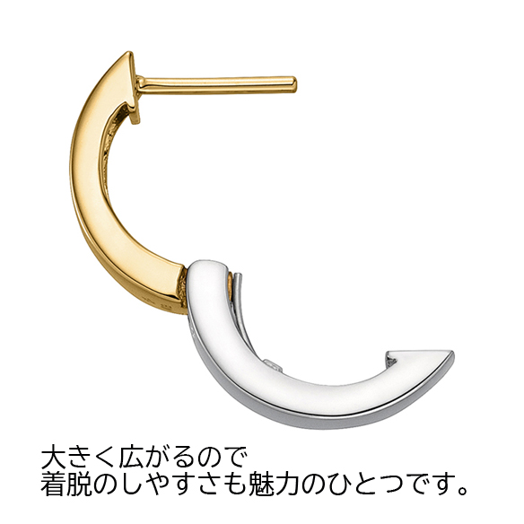 プラチナ/K18イエローゴールド ピアス（リバーシブル）