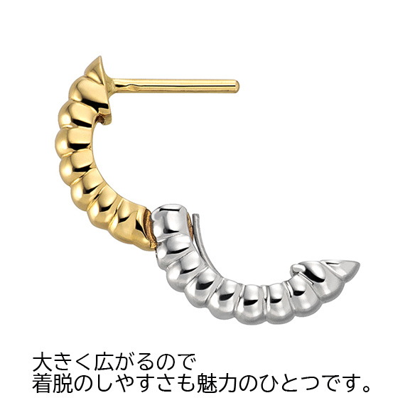 プラチナ/K18イエローゴールド ピアス（リバーシブル）