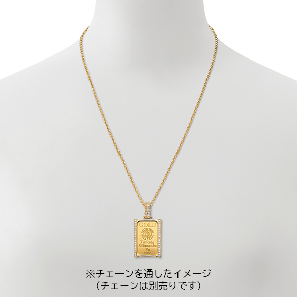 純金10gコインバー ダイヤモンド ペンダントトップ