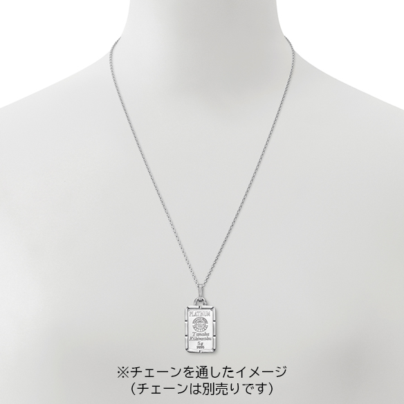純プラチナ5gコインバー ペンダントトップ