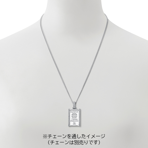 純プラチナ5gコインバー ダイヤモンド ペンダントトップ