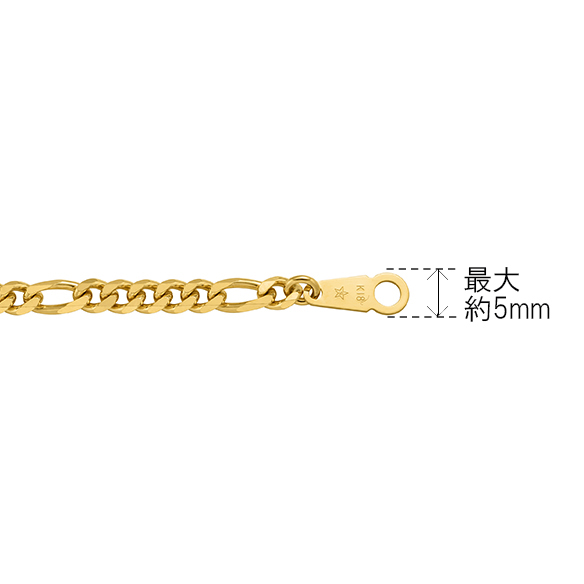 K18イエローゴールド ネックレス 50cm