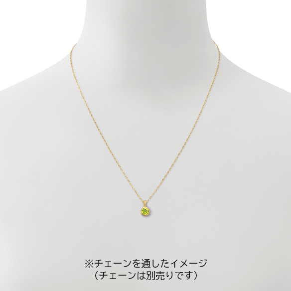K18イエローゴールド ペリドット ペンダントトップ
