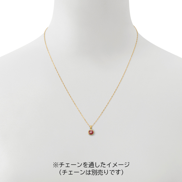 K18イエローゴールド ガーネット ペンダントトップ